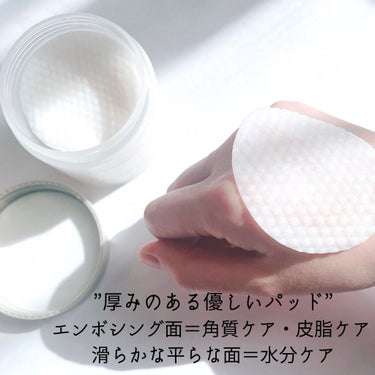 ROSEHIP PEEL & MOISTURE PAD/DETOSKIN/その他スキンケアを使ったクチコミ（3枚目）