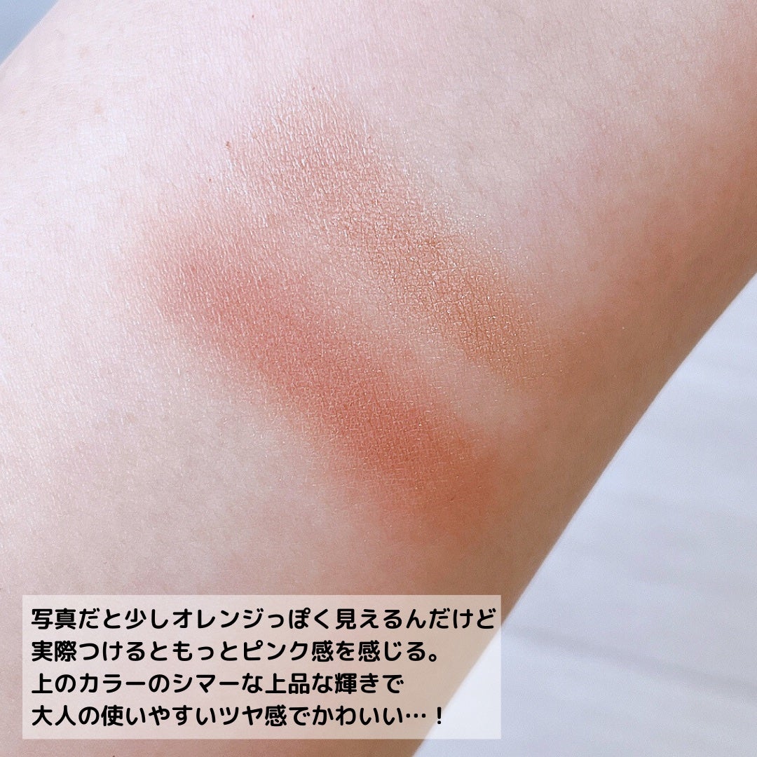 エテュセ アイエディション(カラーパレット)/ettusais/アイシャドウパレットを使ったクチコミ(5枚目)