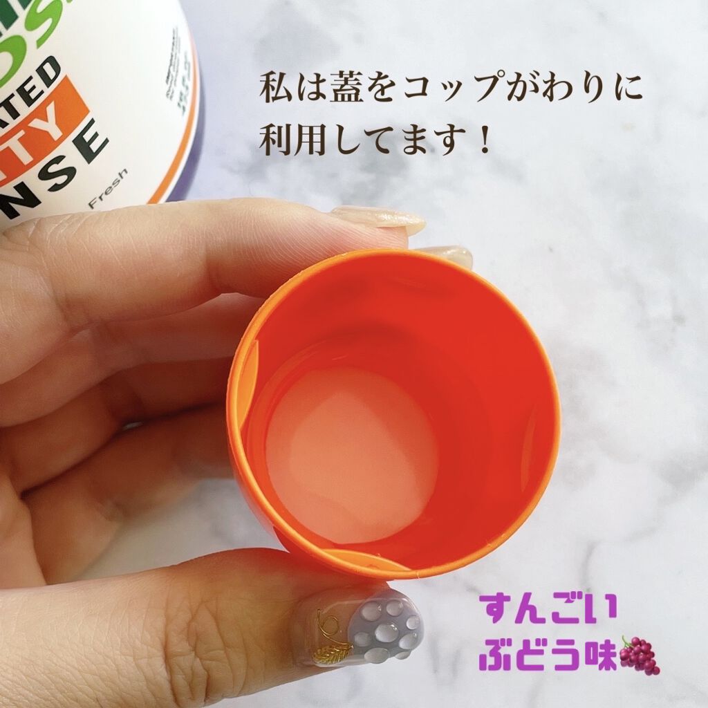 を使ったクチコミ（3枚目）