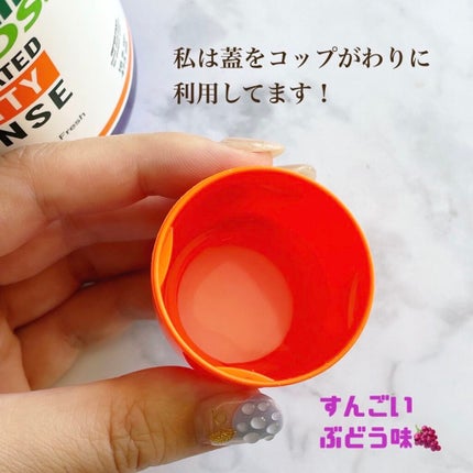 を使ったクチコミ(3枚目)