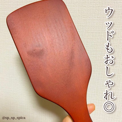 立体ヘアブラシ/DAISO/ヘアブラシを使ったクチコミ(2枚目)