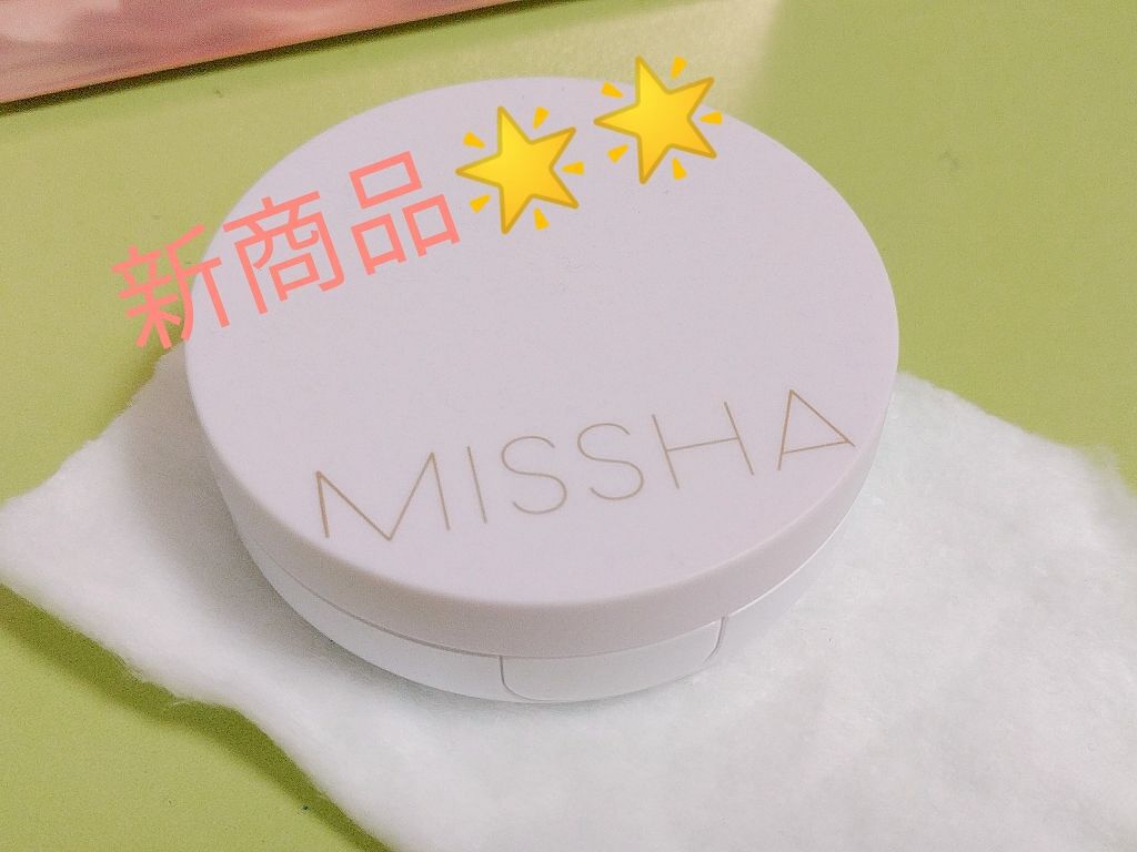 マジッククッション(カバーラスティング)/MISSHA/クッションファンデーションを使ったクチコミ(1枚目)