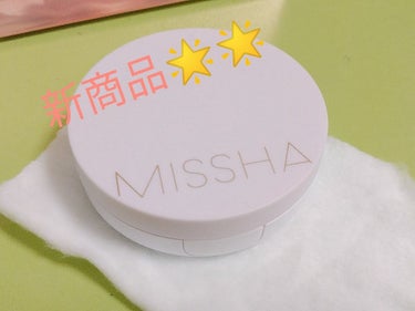 マジッククッション(カバーラスティング)/MISSHA/クッションファンデーションを使ったクチコミ（1枚目）