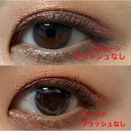 アイ カラー クォード/TOM FORD BEAUTY/アイシャドウパレットを使ったクチコミ(4枚目)