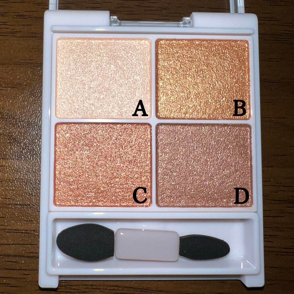 シルキースフレアイズ/キャンメイク/アイシャドウパレットを使ったクチコミ(8枚目)