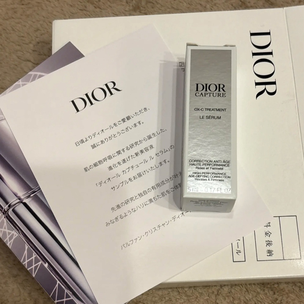 ディオール カプチュール ル セラム/Dior/美容液を使ったクチコミ（1枚目）