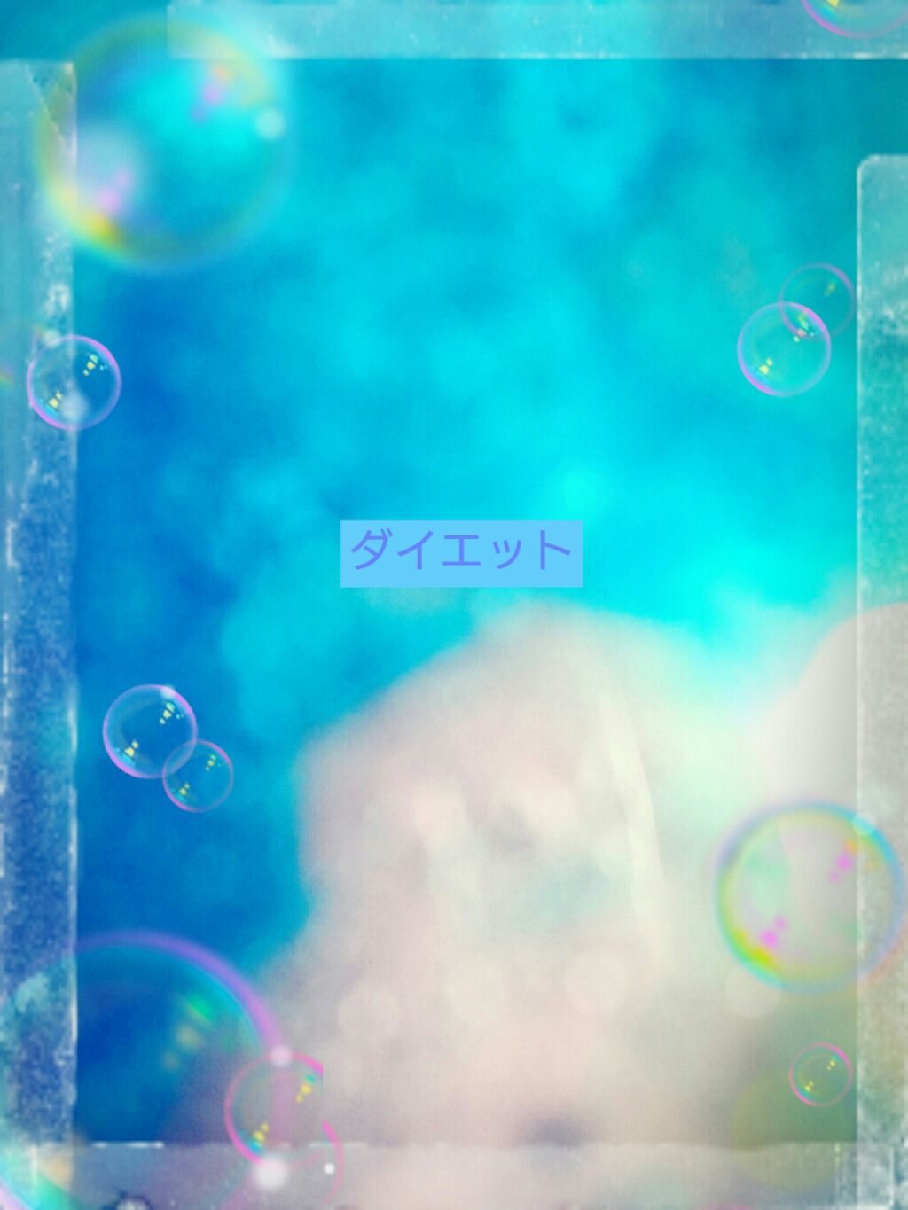 ðããŽããð on LIPS ããã€ãšããå§ããŸãâã³ã¡ã³ãã§ä»²éåéð..ãïŒ1æç®ïŒ