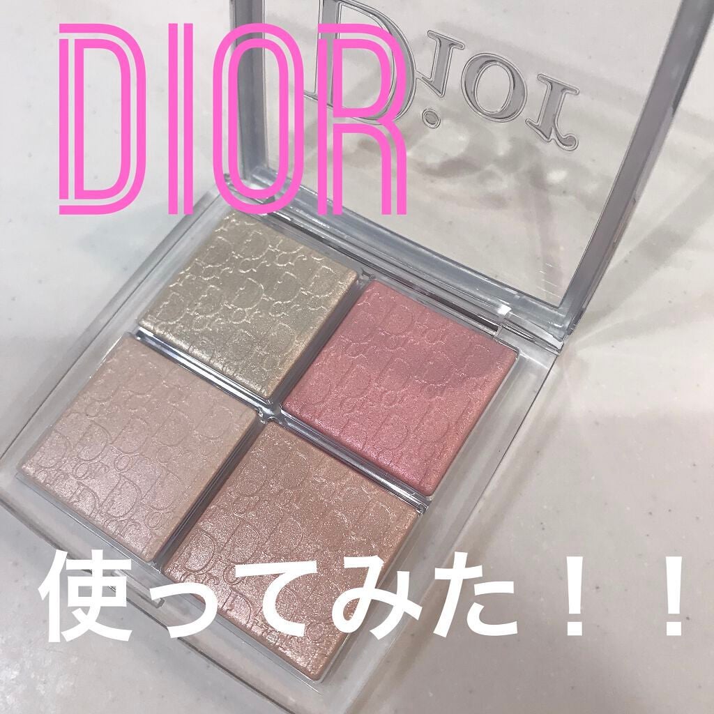 ディオール バックステージ フェイス グロウ パレット/Dior/ハイライトを使ったクチコミ(1枚目)