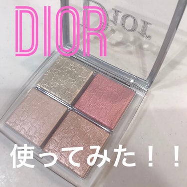 ディオール バックステージ フェイス グロウ パレット/Dior/プレストパウダーを使ったクチコミ（1枚目）