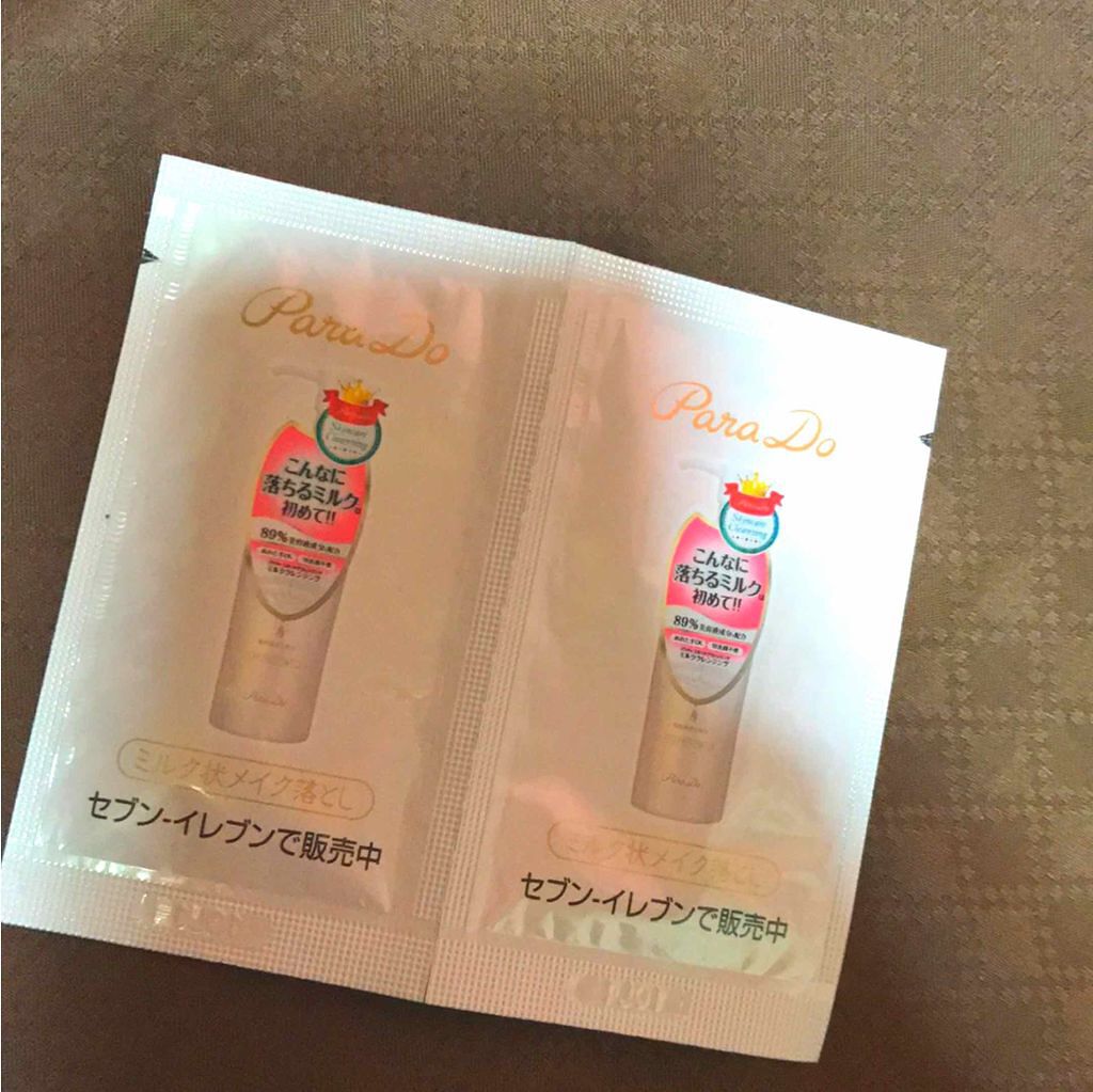 パラドゥ
スキンケアクレンジング
(ミルク状メイク落とし)


セブンイレブン取扱のパラドゥのコンビニコスメです⸜(* ॑꒳ ॑*  )⸝

敏感肌なので....
ミルク状クレンジング愛用です!!

低刺激性
W洗顔不要(めんどくさがり屋に