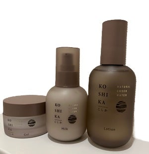 ミルク/KO SHI KA | こしか/乳液を使ったクチコミ(1枚目)