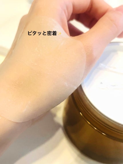 センテラ クイックカーミングパッド/SKIN1004/トナーパッドを使ったクチコミ(2枚目)