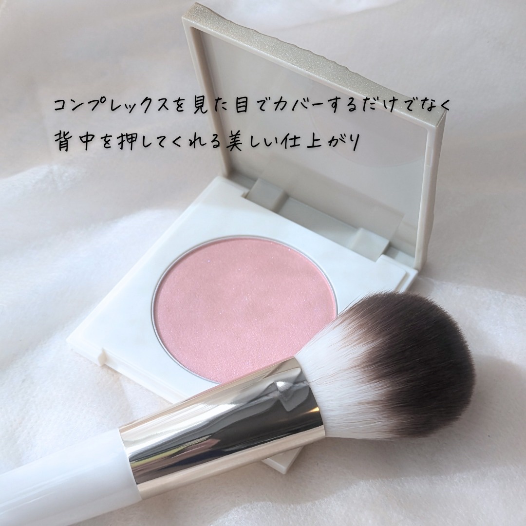 カバーマーク　ライティング カラー パウダー 01 ピンク/COVERMARK/パウダーチークを使ったクチコミ（3枚目）