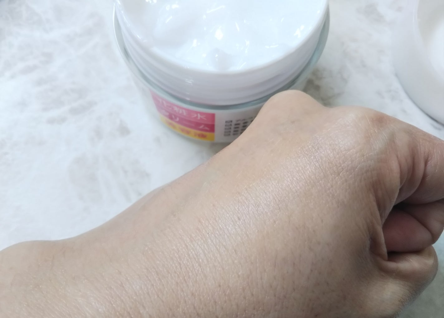 ハリつやジェル/シンプルバランス/オールインワン化粧品を使ったクチコミ(4枚目)