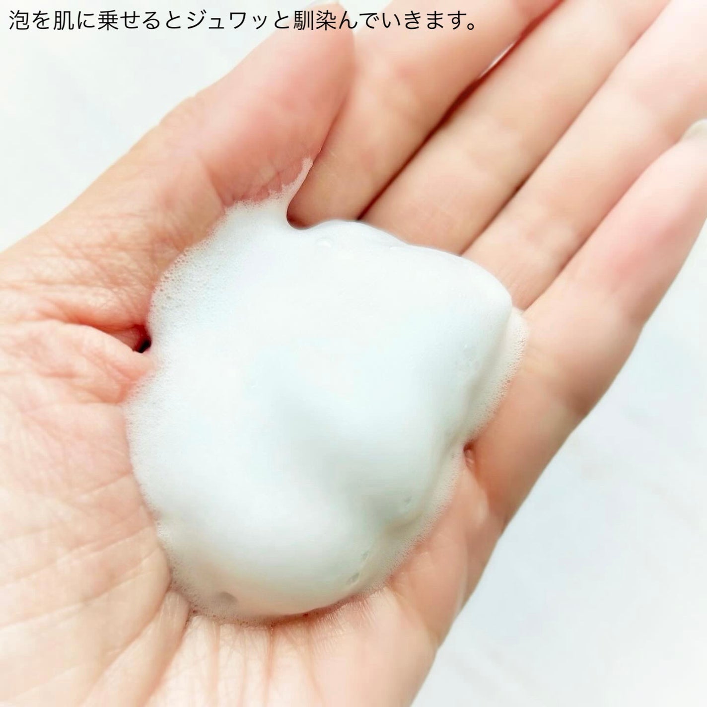 バイタルイミュンショットファーストバブルセラム/SKIN SIGNAL/美容液を使ったクチコミ(3枚目)