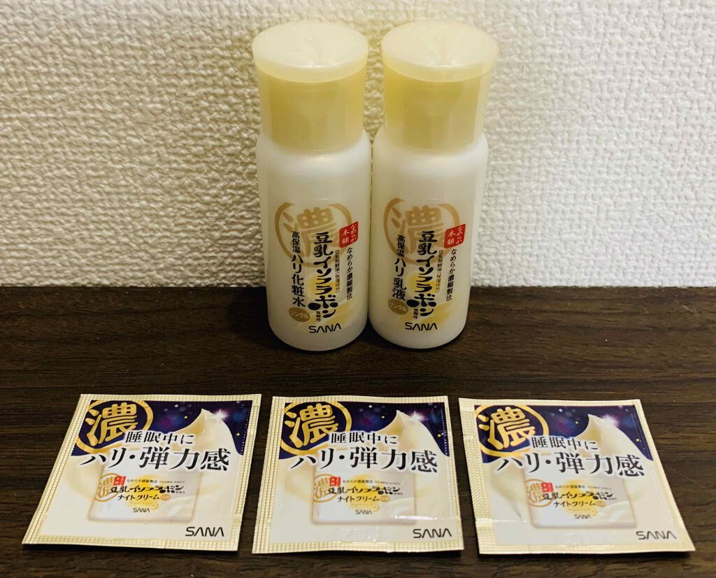 リンクル乳液 N/なめらか本舗/乳液を使ったクチコミ(2枚目)