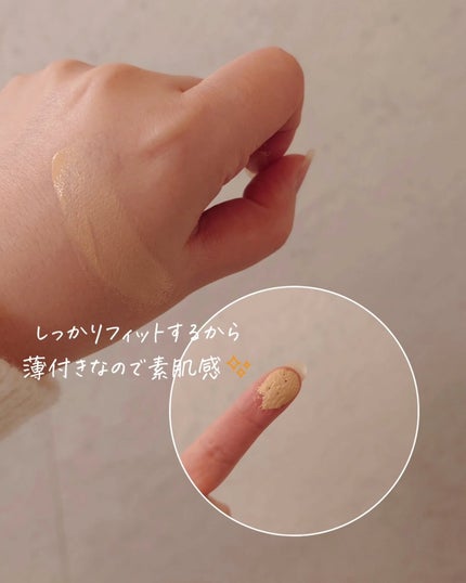 ブラーカバークッション/LUNA/クッションファンデーションを使ったクチコミ(2枚目)