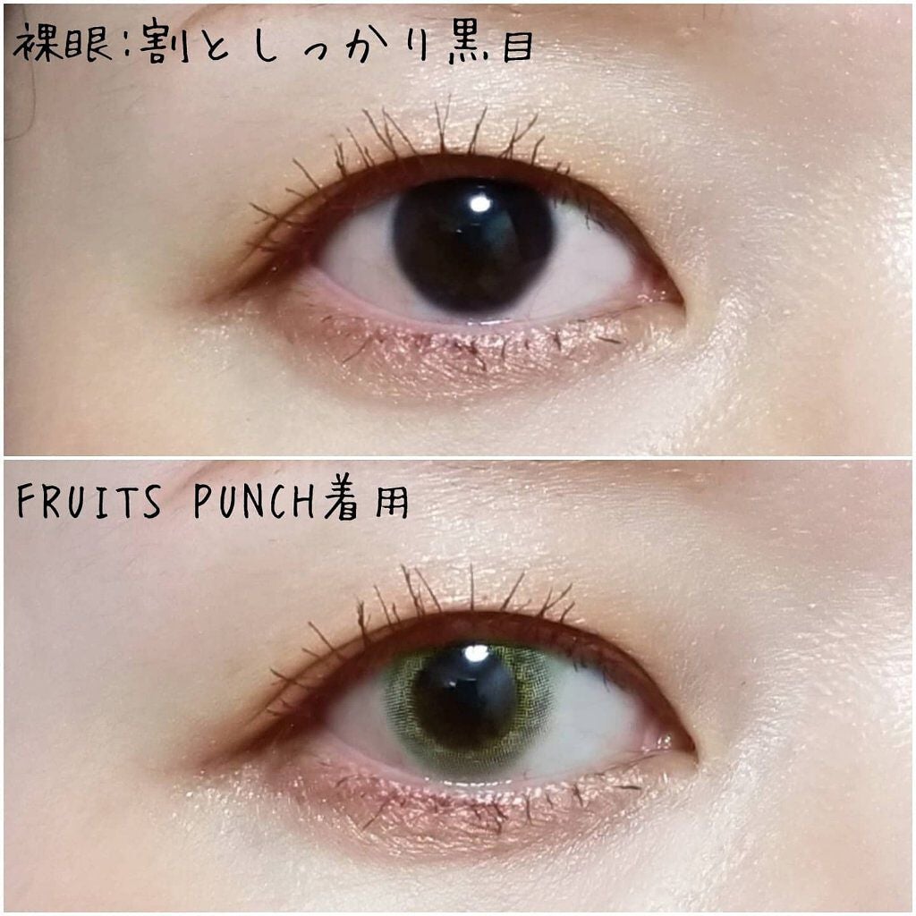 N’s COLLECTION 1day/N’s COLLECTION/ワンデー(1DAY)カラコンを使ったクチコミ(3枚目)