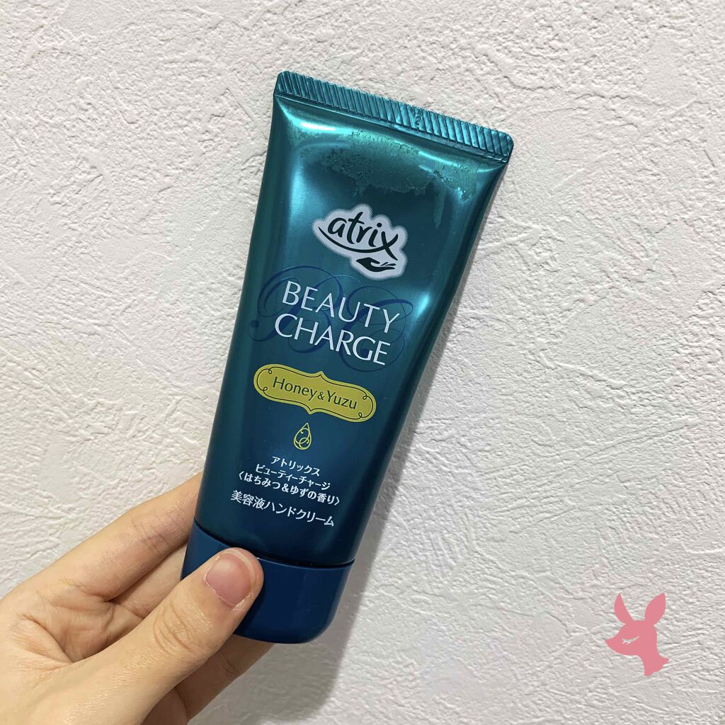 ビューティーチャージ はちみつ＆ゆずの香り/アトリックス/ハンドクリームを使ったクチコミ（1枚目）