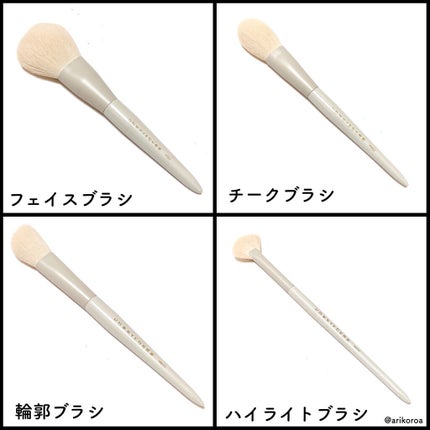 メイクブラシセット/Rownyeon/メイクブラシを使ったクチコミ(4枚目)
