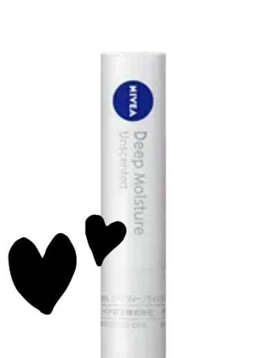 ニベア ディープモイスチャーリップ/ニベア/リップクリームを使ったクチコミ(1枚目)