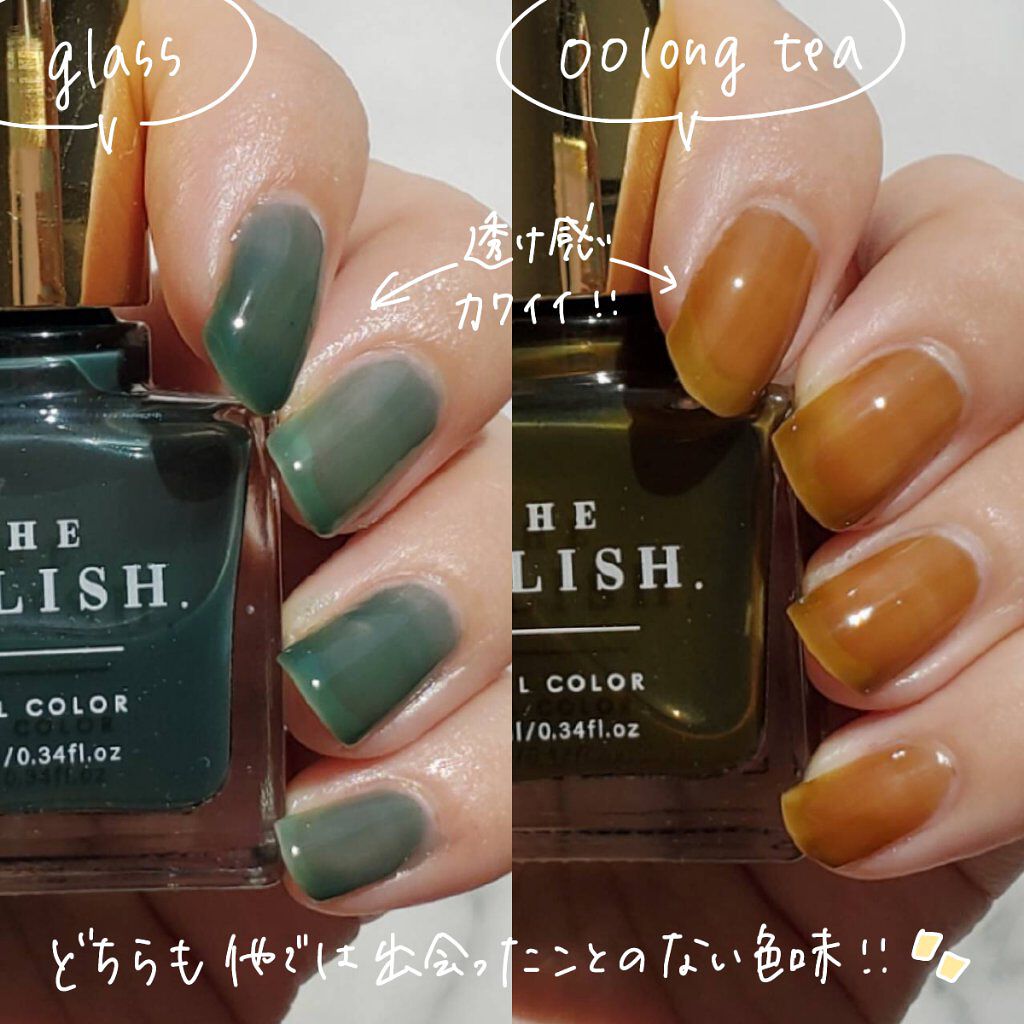 ネイルポリッシュ/THE POLISH./マニキュアを使ったクチコミ（2枚目）