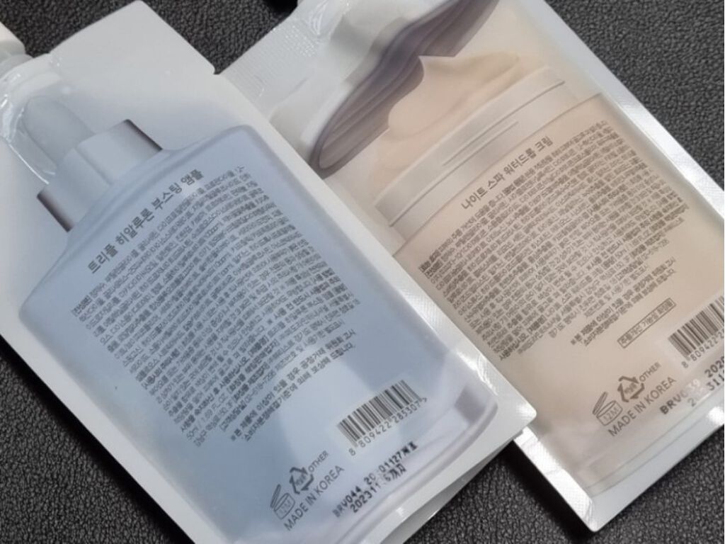 ナイトスパ ウォータードロップクリーム/FEDORA AESTHETIC/フェイスクリームを使ったクチコミ（3枚目）