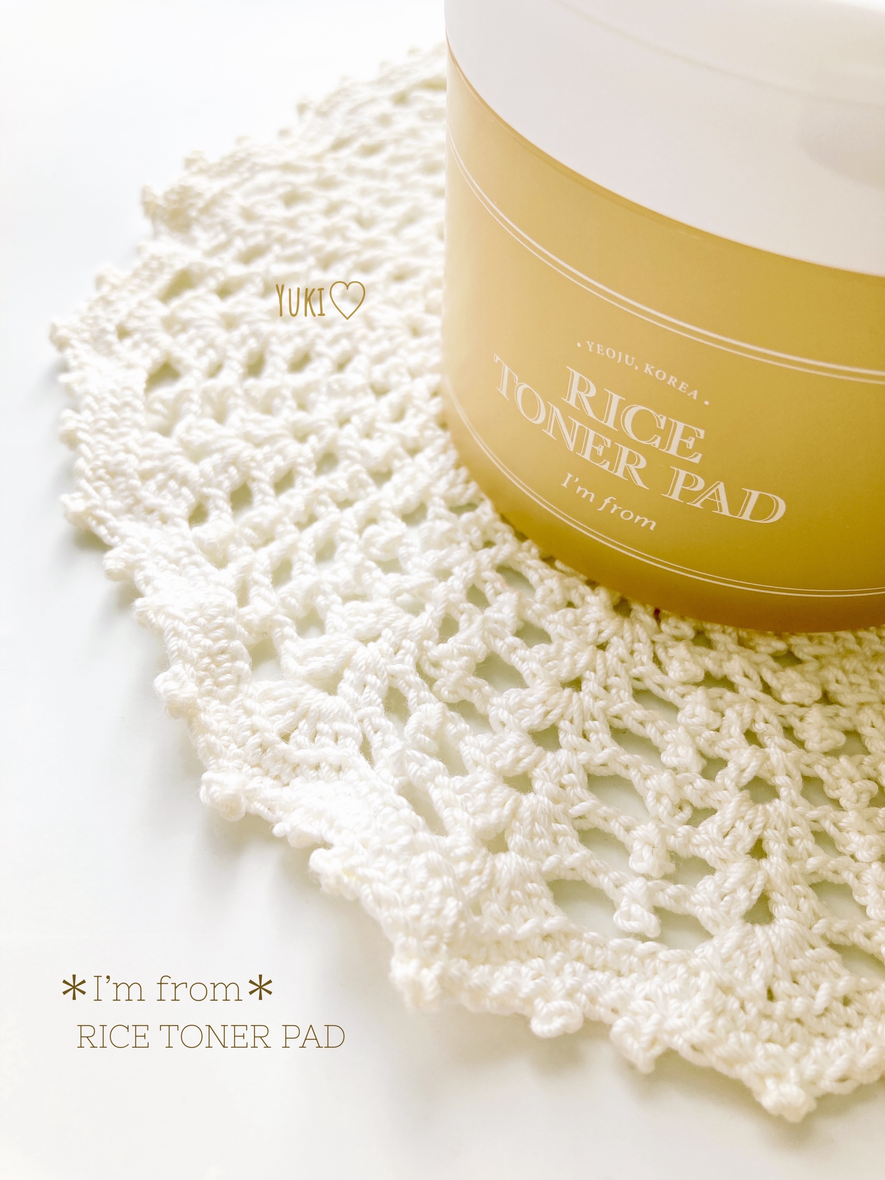 ライストナーパッド/I&#39;m from/トナーパッドを使ったクチコミ（1枚目）