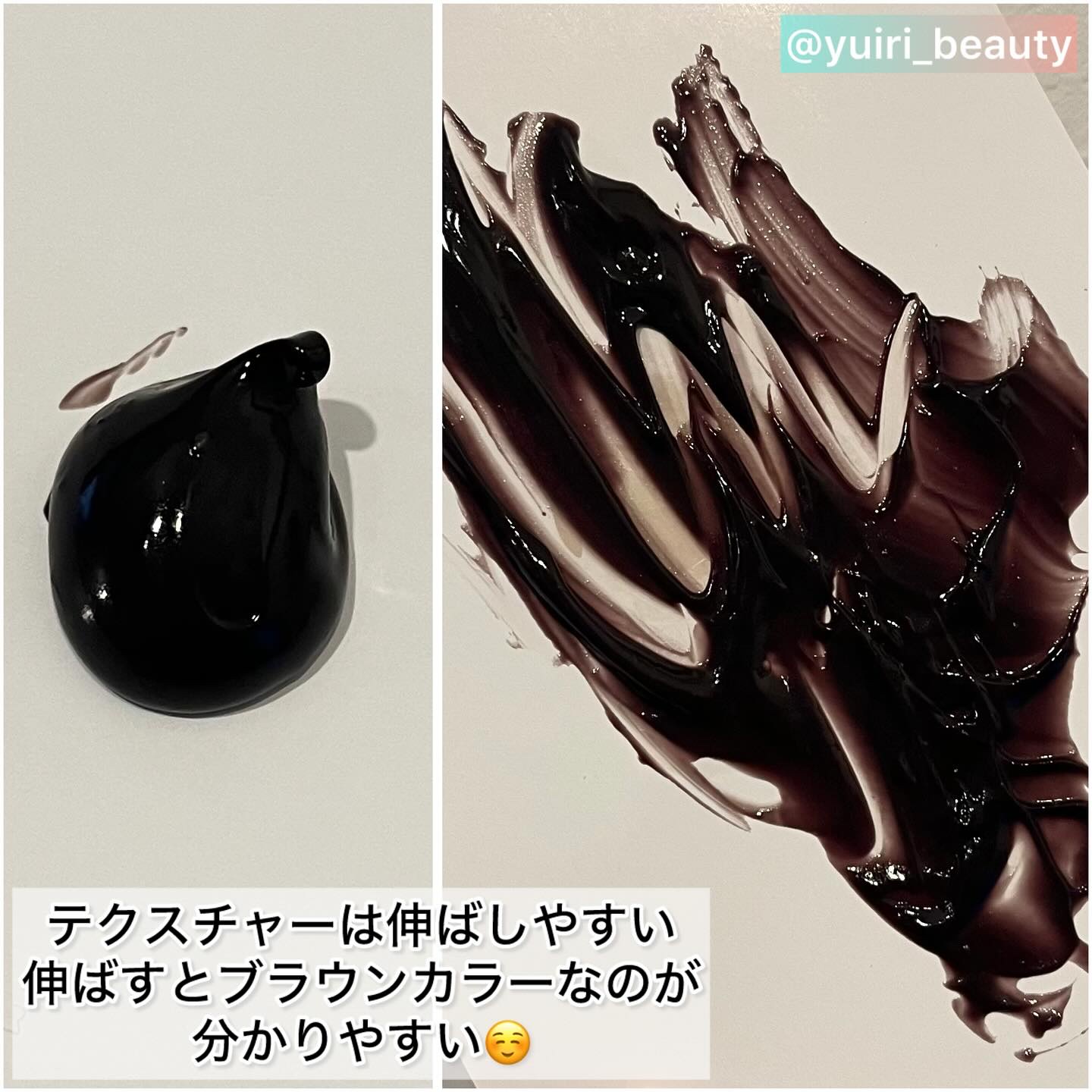 tottimo！ディップカラー ミルクティー/アイケイ/ヘアカラーを使ったクチコミ（2枚目）