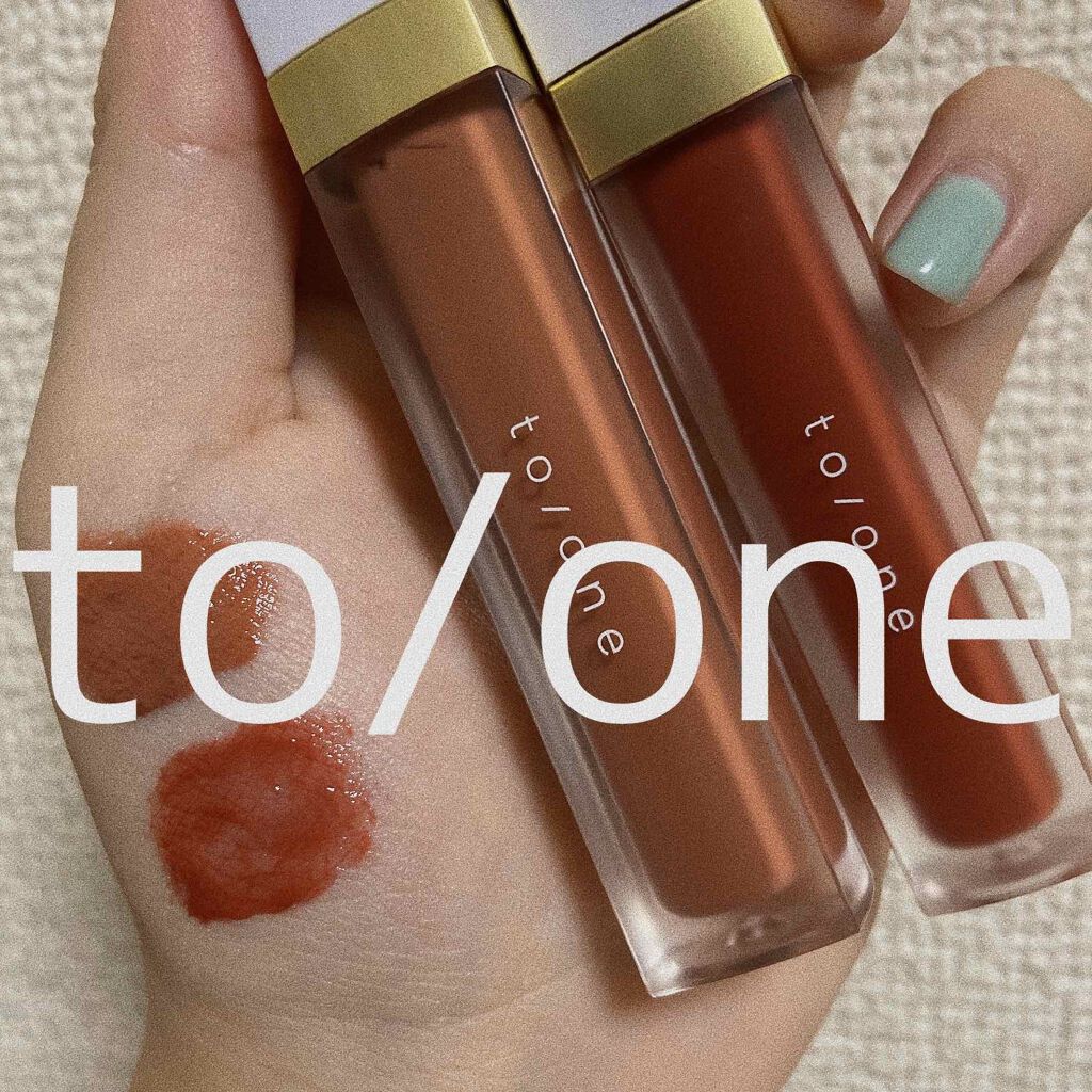 トーン ペタル エッセンス カラー バター/to/one/リップグロスを使ったクチコミ(1枚目)