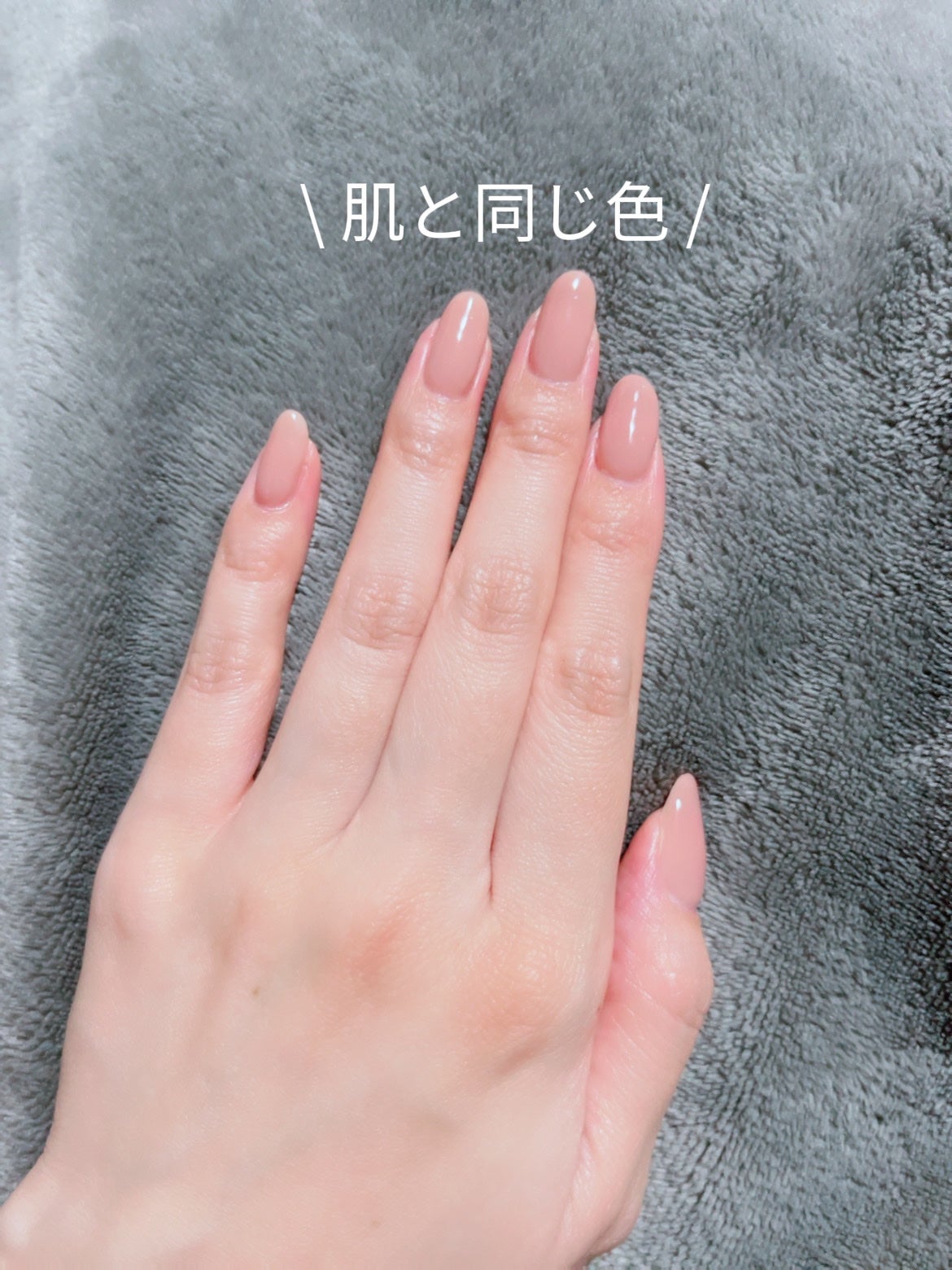 BRG ジェルネイル/DAISO/ジェルネイルを使ったクチコミ(2枚目)