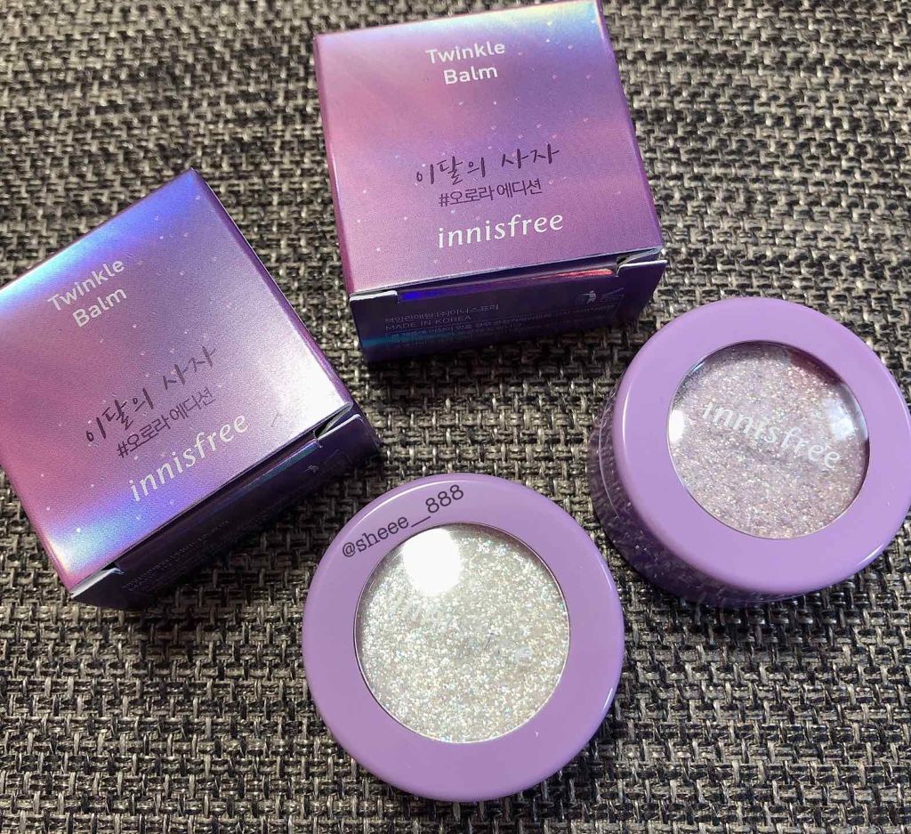 オーロラエディション トゥインクルバーム/innisfree/ジェル・クリームアイシャドウを使ったクチコミ(1枚目)