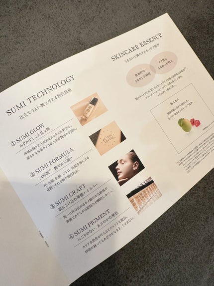 ゼン ウェア グロウ/DECORTÉ/リキッドファンデーションを使ったクチコミ(4枚目)