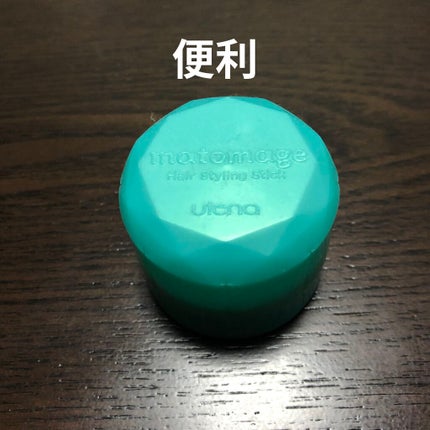 も on LIPS 「✳︎✳︎✳︎✳︎✳︎✳︎✳︎✳︎✳︎✳︎✳︎✳︎✳︎✳︎✳︎✳..」(1枚目)