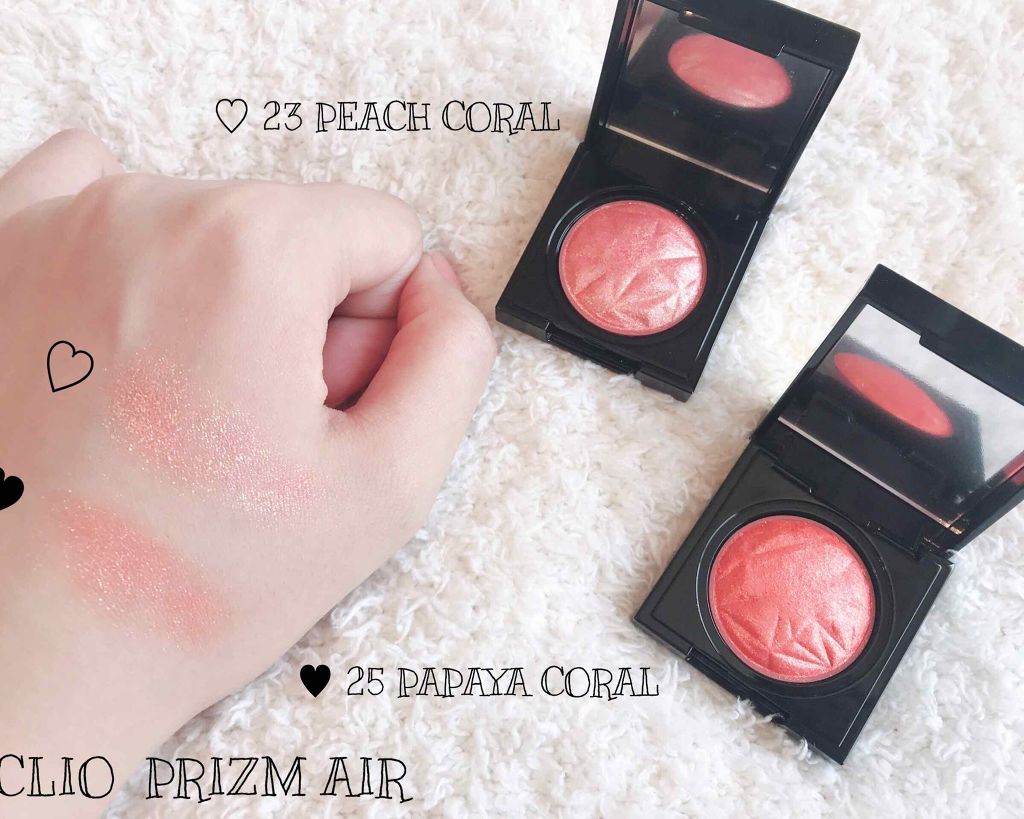 プリズム エアー シャドウ/CLIO/単色アイシャドウを使ったクチコミ（1枚目）