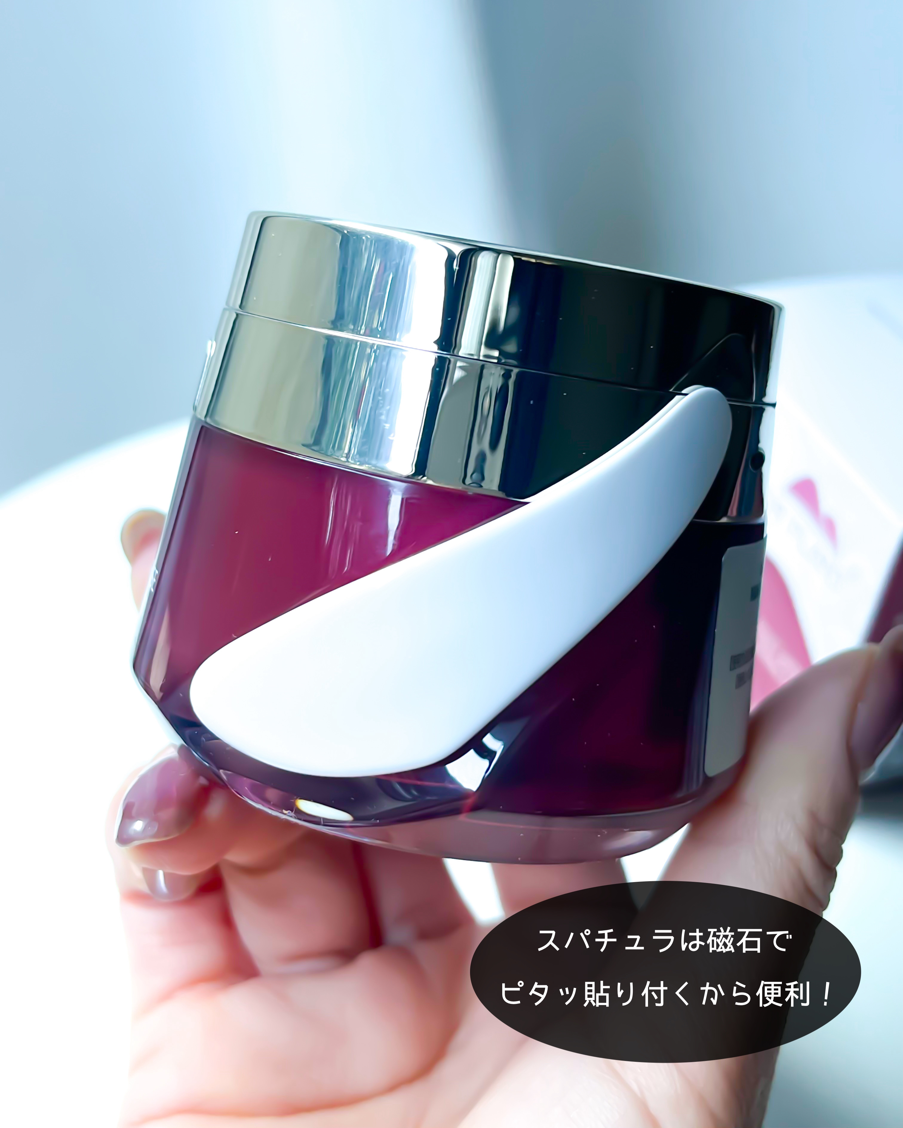 新品 Dr.PLANT マルチエイジケアミルク 紫レイシ&ジェルクリーム セット 試してみた】マルチエイジケアミックスジェルクリーム紫レイシ