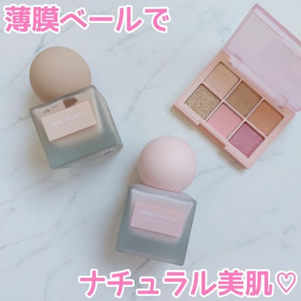 スタイルフィット モイスチャートーンアップエッセンス/MAD PEACH/化粧下地を使ったクチコミ(1枚目)