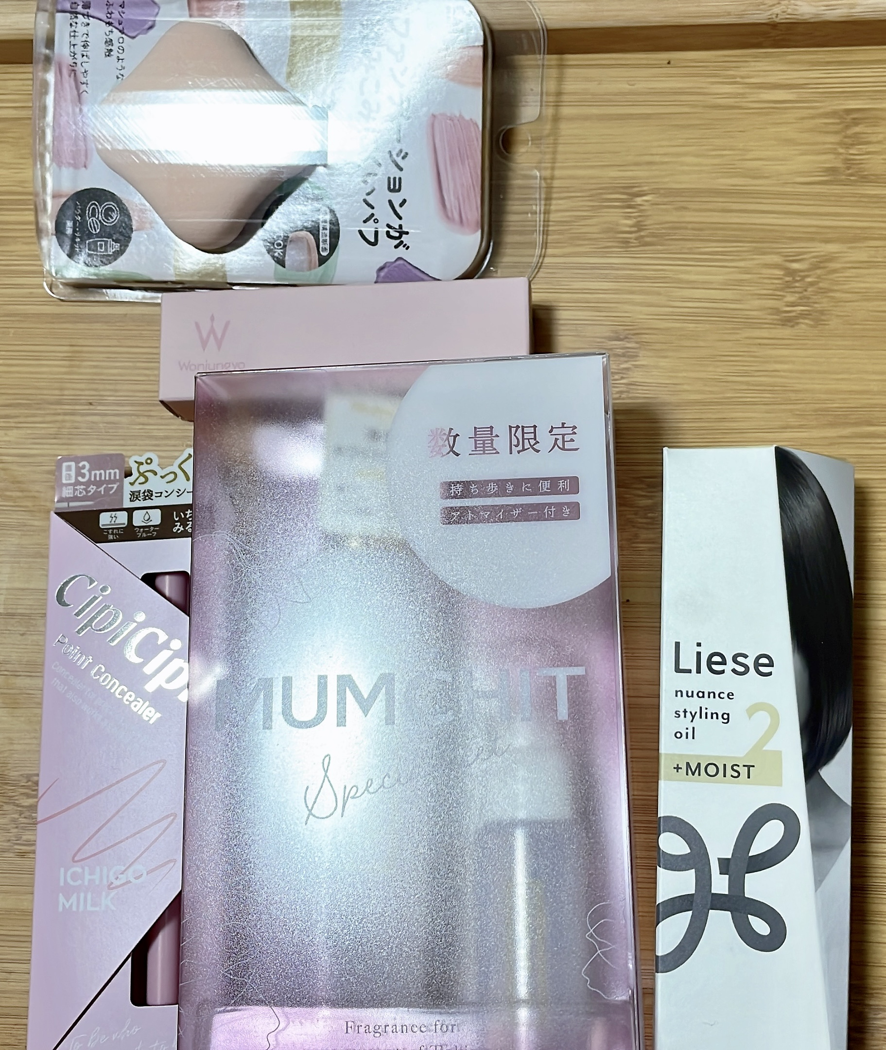 パフュームヘア＆ボディミスト ホワイトリリー/MUMCHIT/香水(その他)を使ったクチコミ（1枚目）