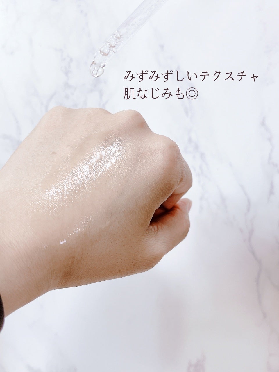 T-AC バランシング クリーム/VICLE/フェイスクリームを使ったクチコミ(4枚目)