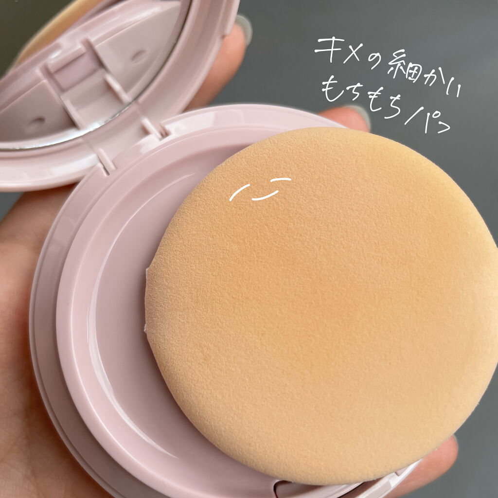 M スキンコートジェル/MISSHA/その他ファンデーションを使ったクチコミ（3枚目）