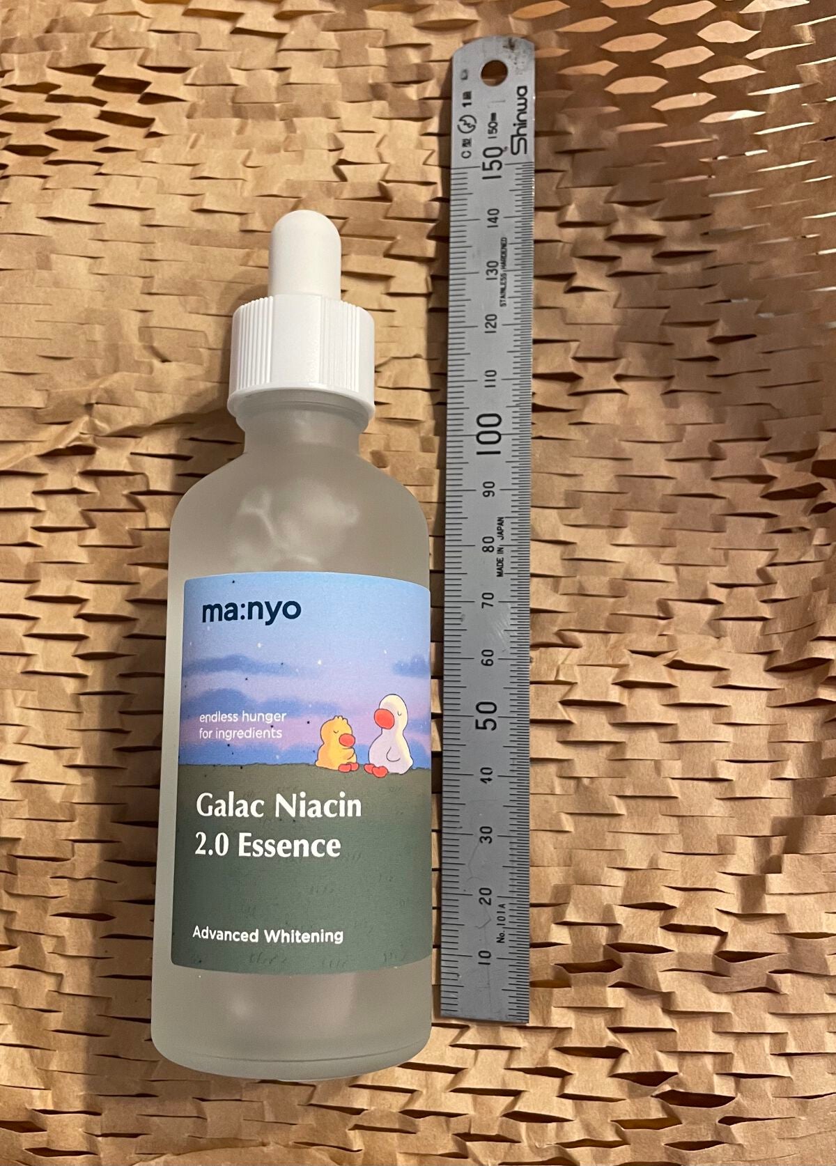 ガラクナイアシン2.0エッセンス/manyo/美容液を使ったクチコミ(5枚目)