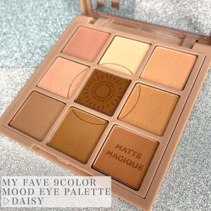 マイフェイブムードアイパレット 9カラー/HOLIKA HOLIKA/アイシャドウパレットを使ったクチコミ(6枚目)