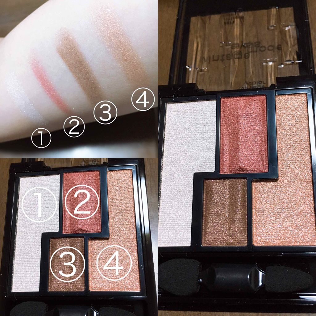 フィーノ　プレミアムタッチ　濃厚美容液ヘアマスク/フィーノ/ヘアマスク・ヘアパックを使ったクチコミ（2枚目）