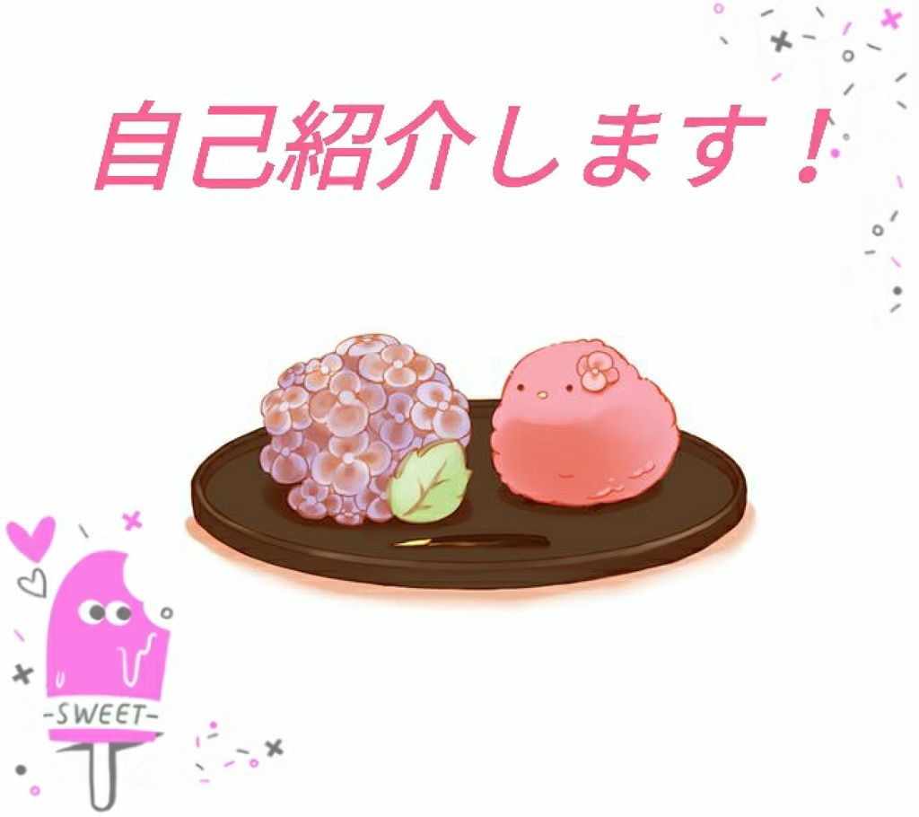 自己紹介/雑談/その他を使ったクチコミ（1枚目）