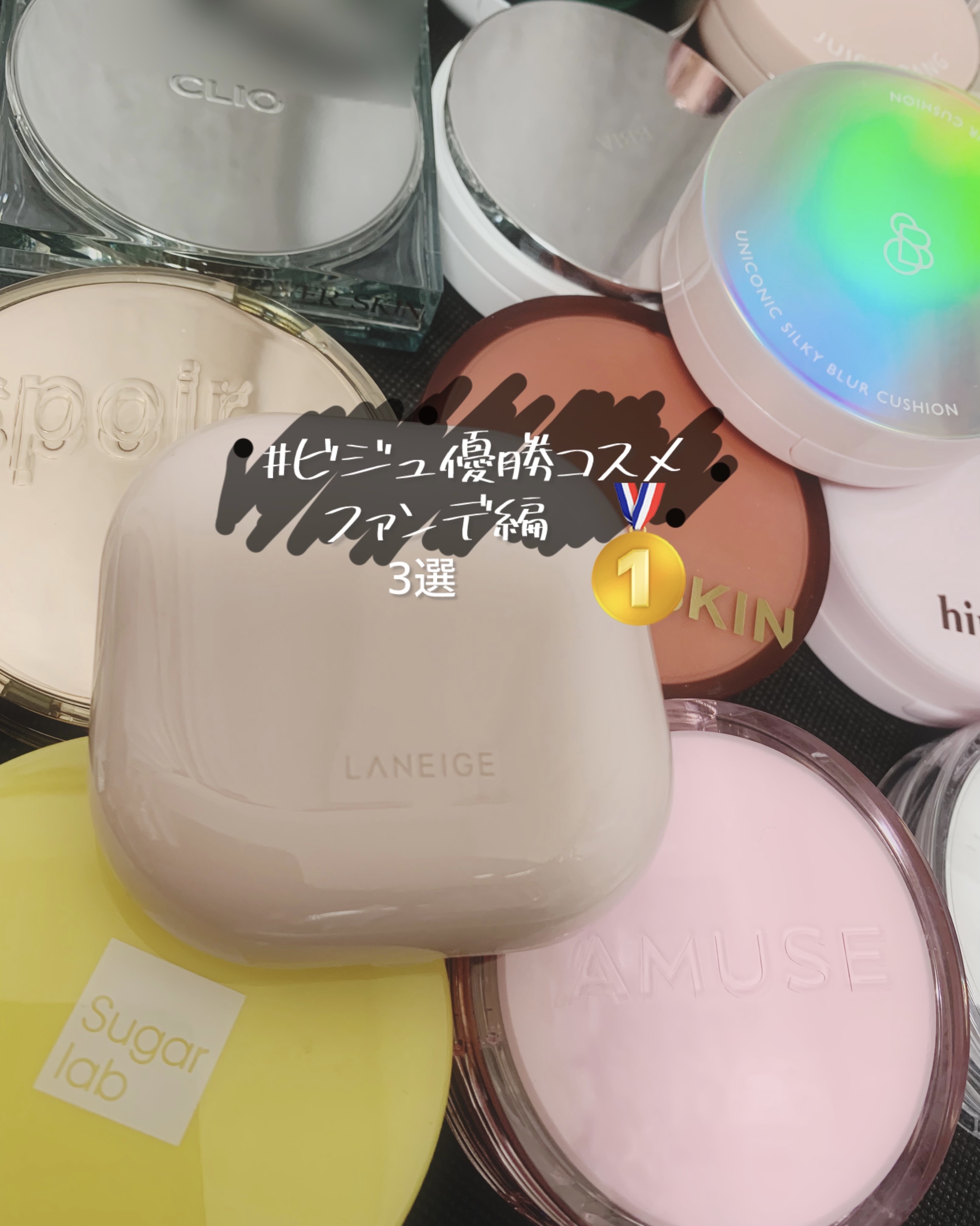 ハイパーカバーフィットクッション red/APRILSKIN/クッションファンデーションを使ったクチコミ（1枚目）