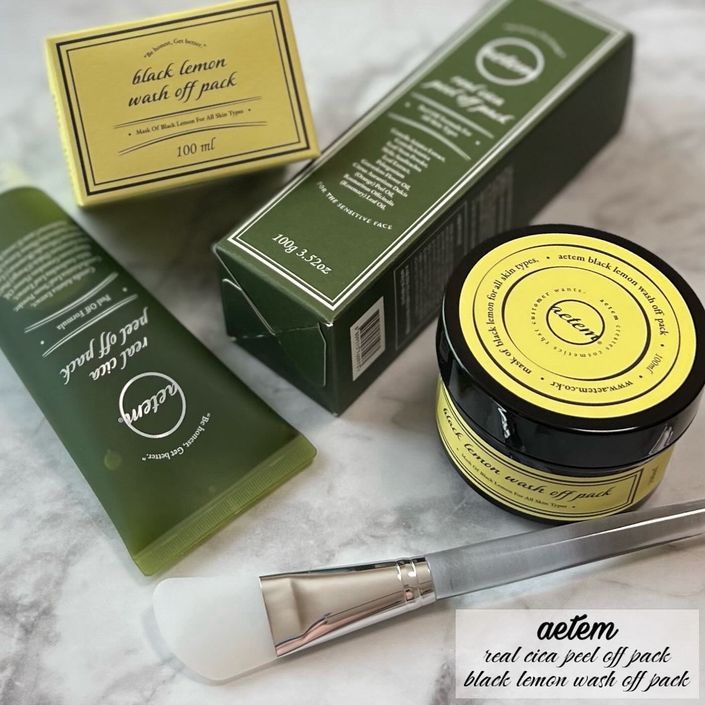 REAL CICA PEEL OFF PACK/Aetem /シートマスク・パックを使ったクチコミ（1枚目）