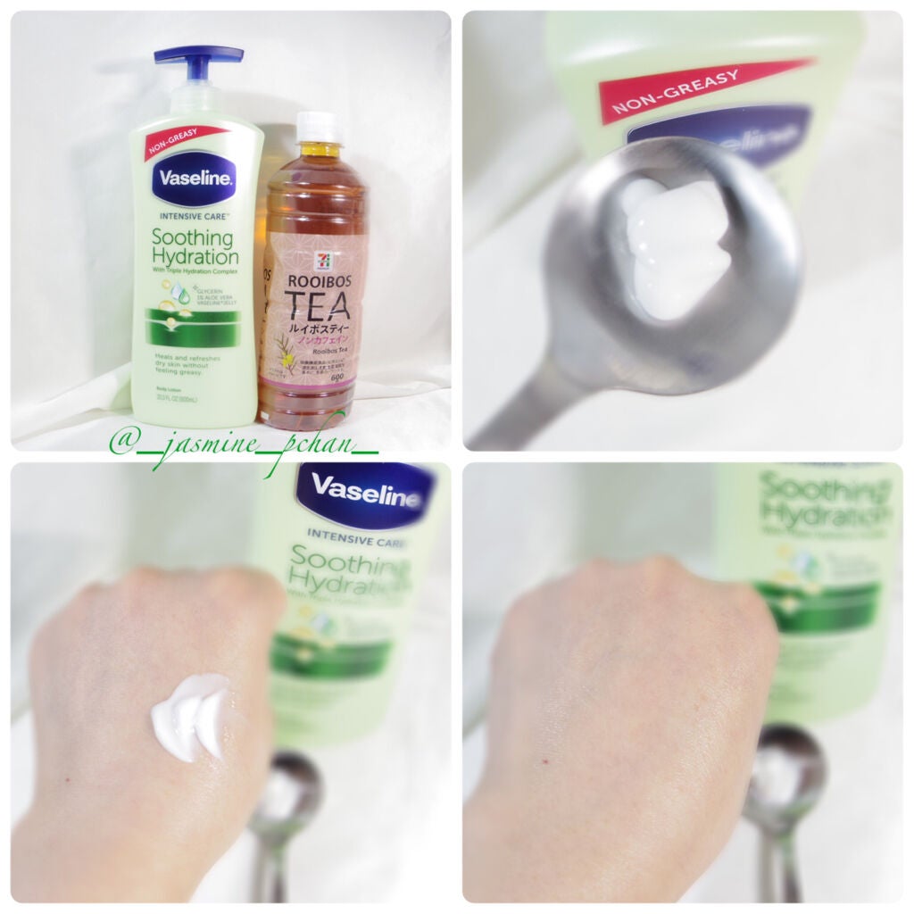 ヴァセリン アドバンスドリペア ボディローション 無香料/ヴァセリン/ボディローションを使ったクチコミ(3枚目)