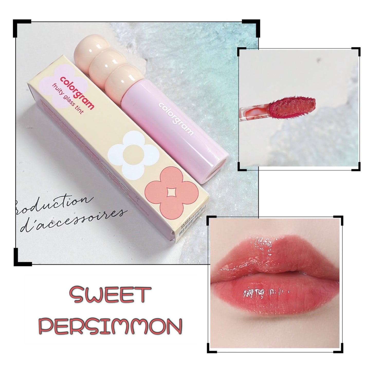 タンフルグラスティント/Colorgram/リップティントを使ったクチコミ(1枚目)