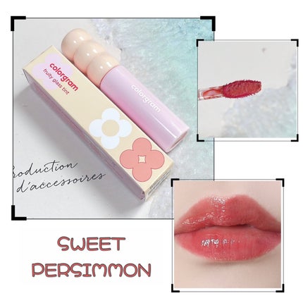 タンフルグラスティント/Colorgram/リップティントを使ったクチコミ(1枚目)