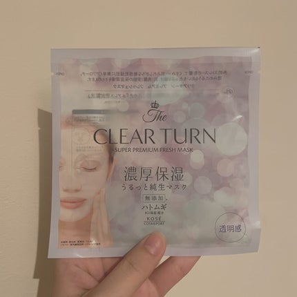 プレミアム フレッシュマスク(透明感)/クリアターン/シートマスク・パックを使ったクチコミ(1枚目)